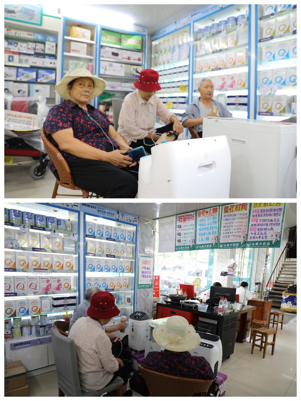 清新氧气免费畅吸 驻马店永康大药房免费氧疗呵护市民健康