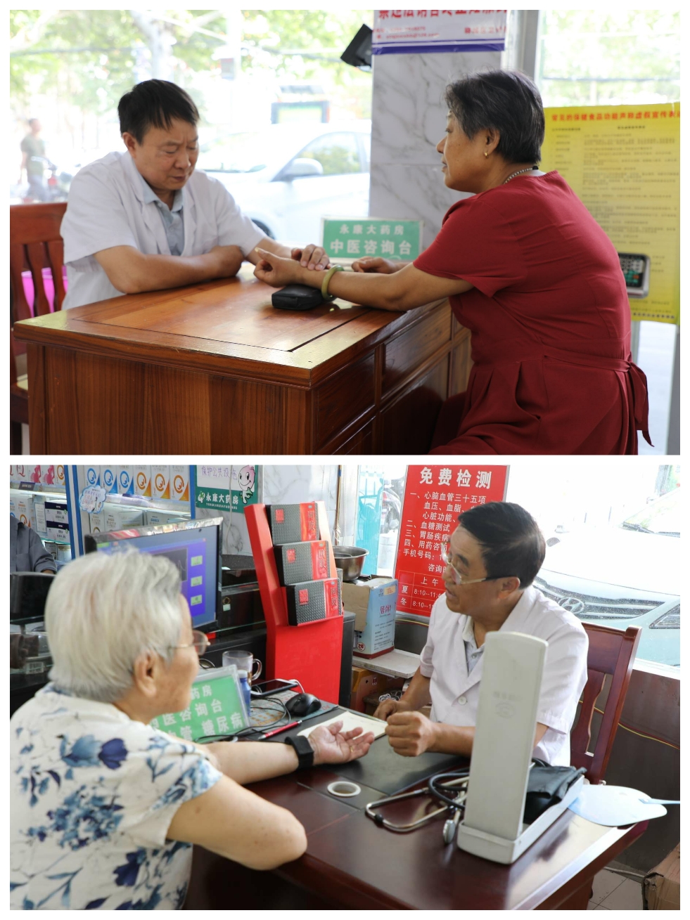 清新氧气免费畅吸 驻马店永康大药房免费氧疗呵护市民健康