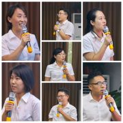 《这是你的船》鹏宇投资集团2019年8月读书分享会圆满举行