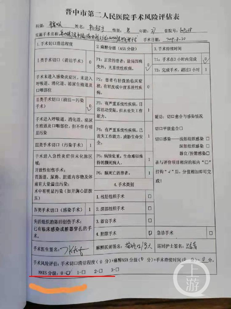 微信图片_20190829161118.jpg