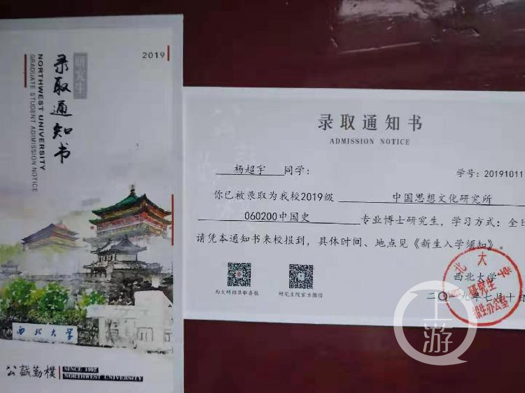 微信图片_20190829161115.jpg