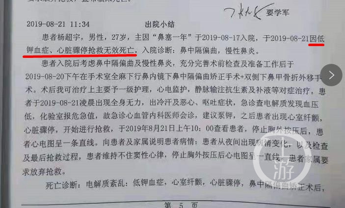 微信图片_20190829161120.jpg