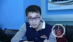 山西一博士做鼻中隔偏曲手术后死亡 手术评估风险为零
