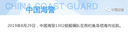 微信图片_20190829161414.jpg