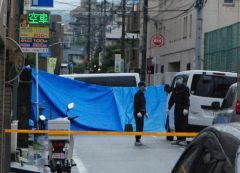 23岁中国留学生在日本遭多刀杀害 嫌犯在逃或系情杀