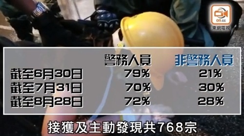 微信图片_20190829163728.jpg