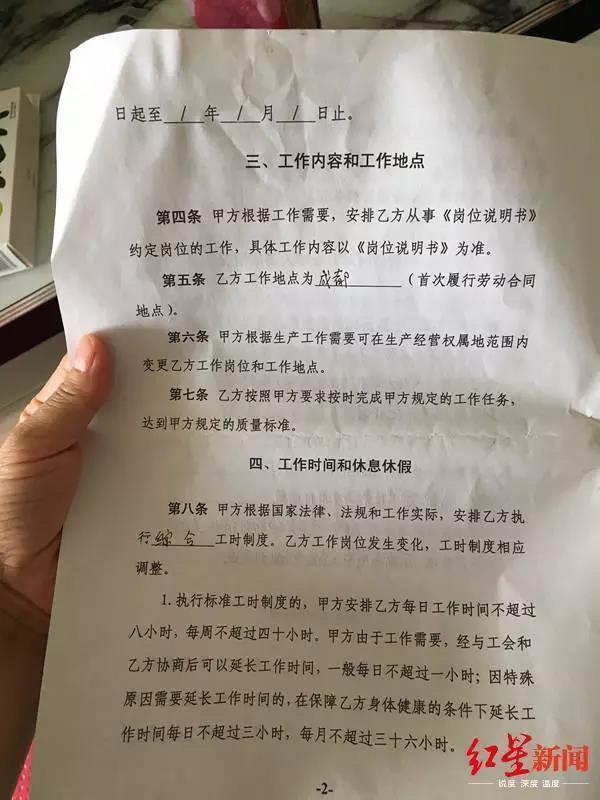 微信图片_20190829164000.jpg