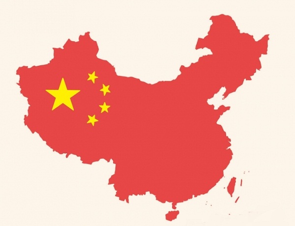 新版标准地图上线！规范使用地图，一点都不能错