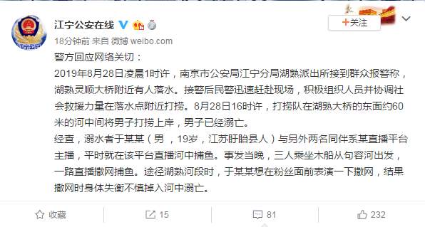 微信图片_20190830084454.jpg