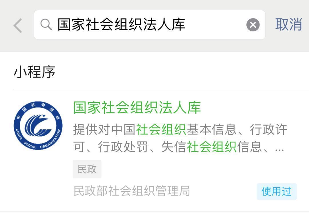 微信图片_20190830084715.jpg