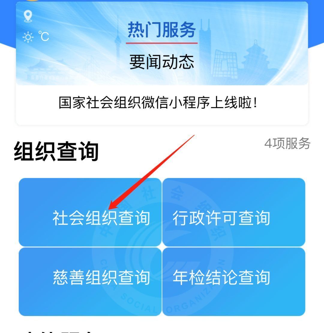 微信图片_20190830084719.jpg