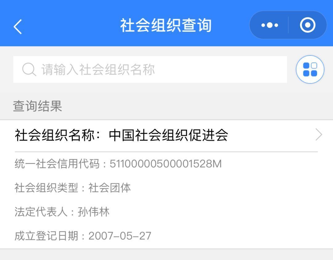 微信图片_20190830084915.jpg
