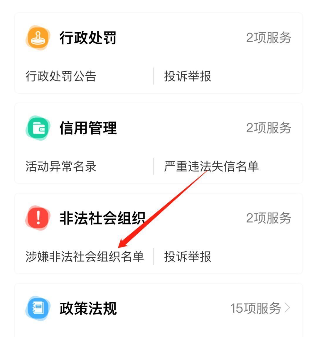 微信图片_20190830084727.jpg