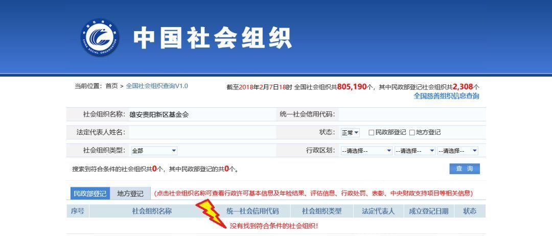 微信图片_20190830084712.jpg