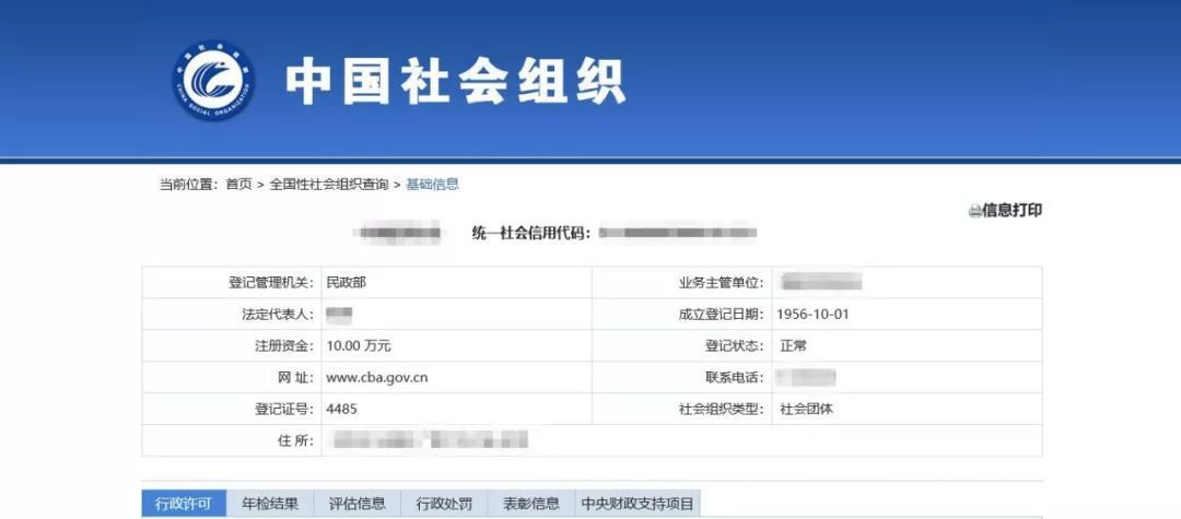微信图片_20190830084710.jpg
