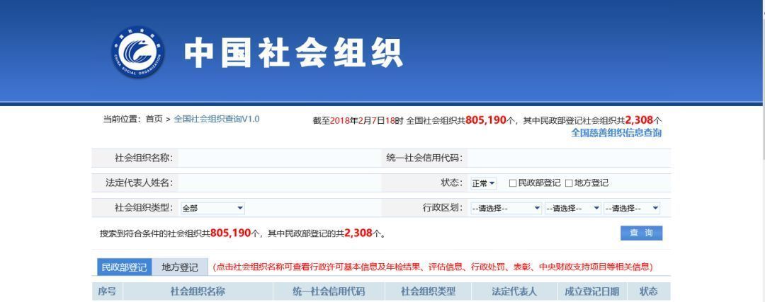 微信图片_20190830084707.jpg