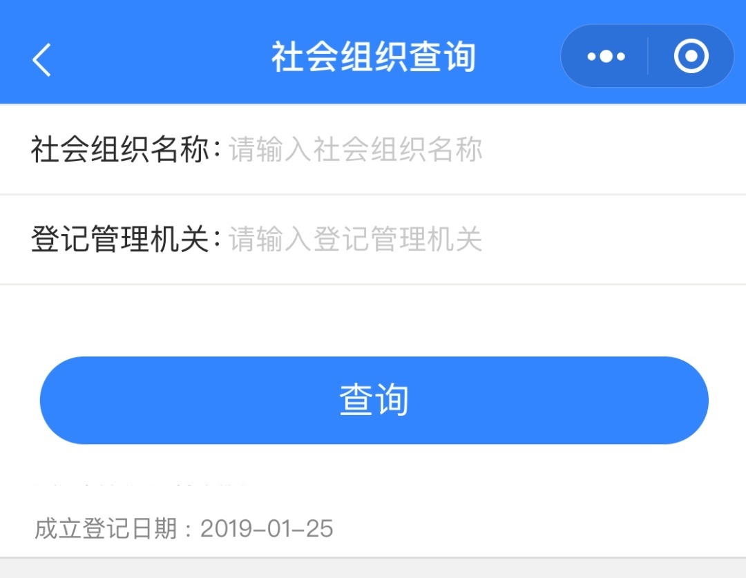 微信图片_20190830084912.jpg