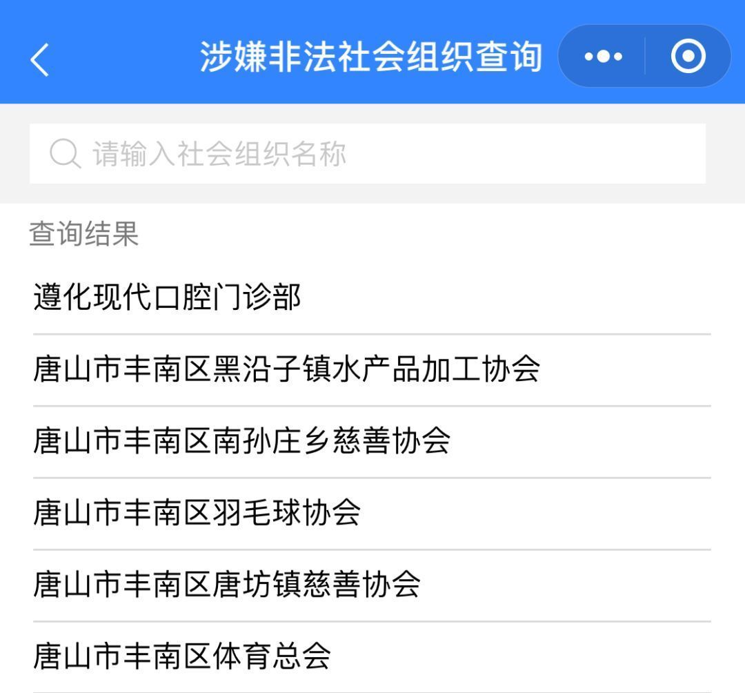 微信图片_20190830084732.jpg