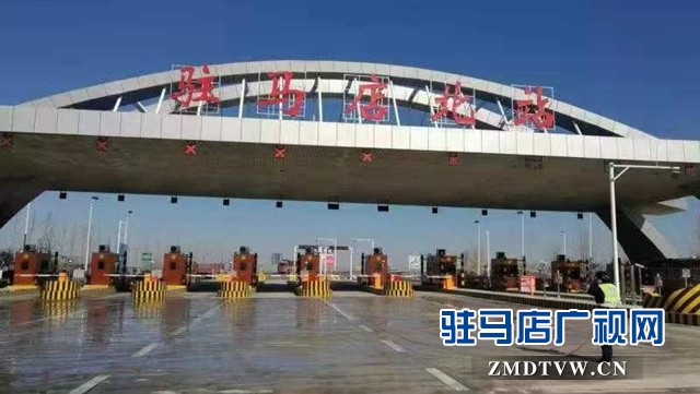 鱼车因意外漏水 驻马店北站急救感动司机