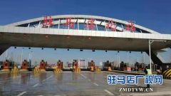 鱼车因意外漏水 驻马店北站急救感动司机