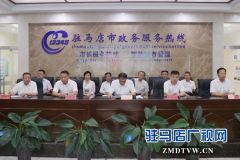 副市长贾迎战接听12345政务服务热线  群众都反映了啥？