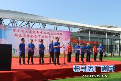 1500多人参与的市直机关趣味运动会火热开幕