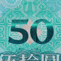 微信图片_20190830091941.gif