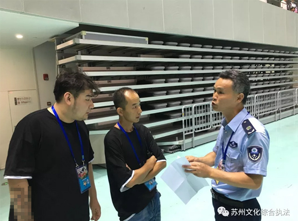 微信图片_20190830092701.jpg