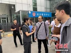 中科院研究生被杀案今宣判，死者父亲：若非死刑将上诉