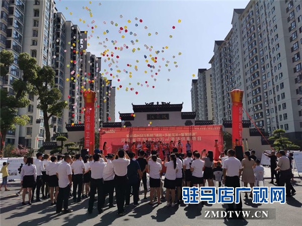 爱能森HSES系统正阳县20万㎡清洁供暖项目开工奠基 正阳居民今冬即将用上暖气