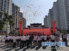爱能森HSES系统正阳县20万㎡清洁供暖项目开工奠基 正阳居民今冬即将用上暖气