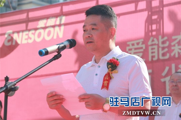 爱能森HSES系统正阳县20万㎡清洁供暖项目开工奠基 正阳居民今冬即将用上暖气