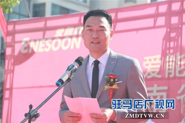 爱能森HSES系统正阳县20万㎡清洁供暖项目开工奠基 正阳居民今冬即将用上暖气