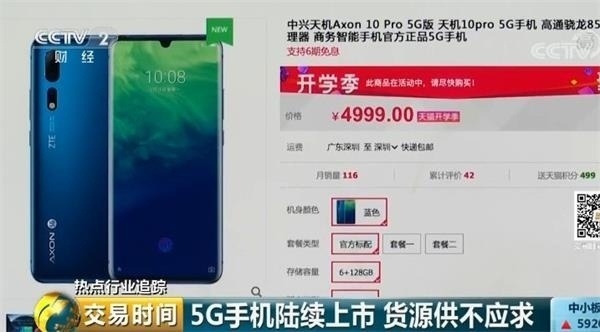 微信图片_20190830152026.jpg