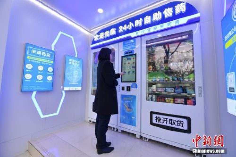 微信图片_20190830152953.jpg
