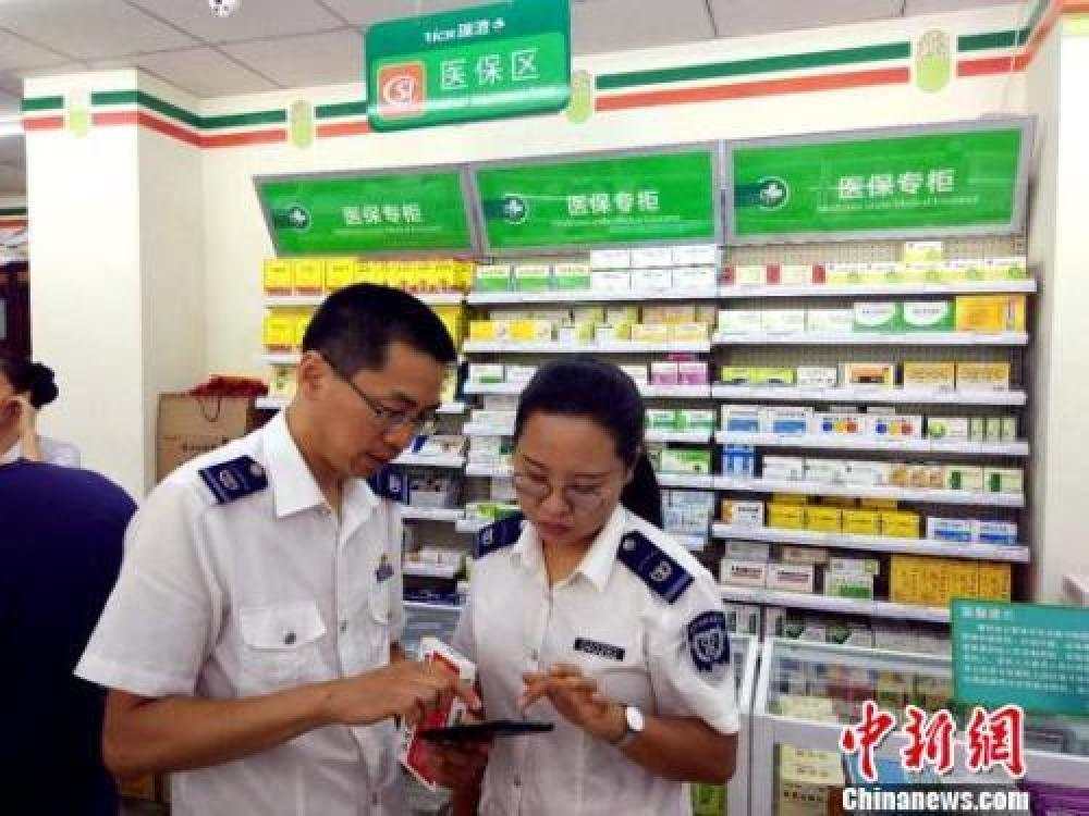 微信图片_20190830153002.jpg