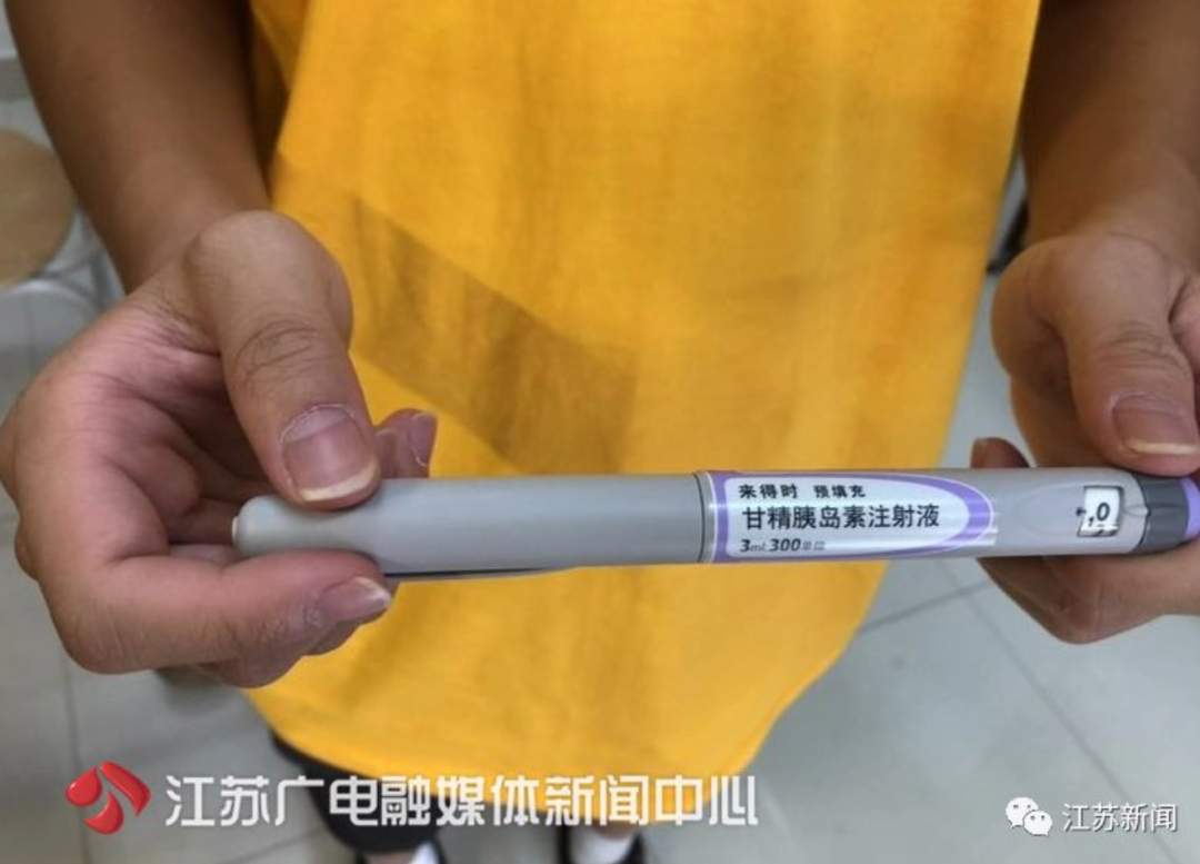 微信图片_20190830153119.jpg