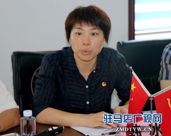 驻马店第一团支书工作座谈会召开