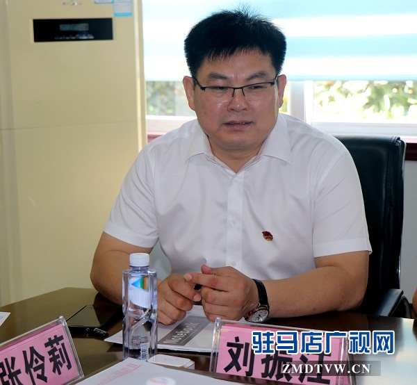驻马店第一团支书工作座谈会召开