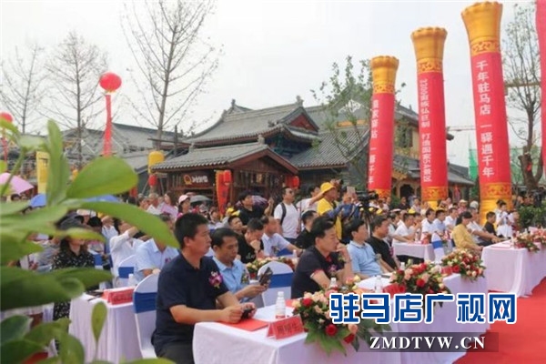 皇家驿站核心示范区开放 水岸商街引爆驿城