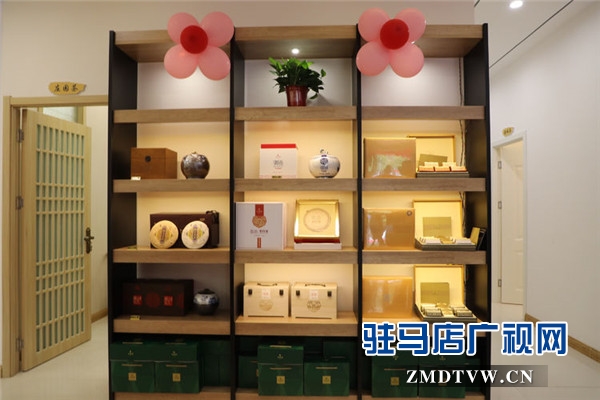 大国品牌华祥苑茗茶驻马店置地华庭店盛装开业
