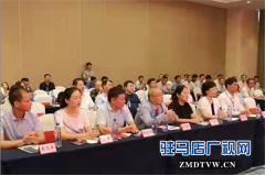 河南济世雨律师事务所乔迁新址暨二十周年主题庆典圆满举行