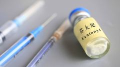 人民日报钟声：严控芬太尼，中国说到做到