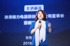 奥克斯高管喊话格力“周一见”，格力深夜回应