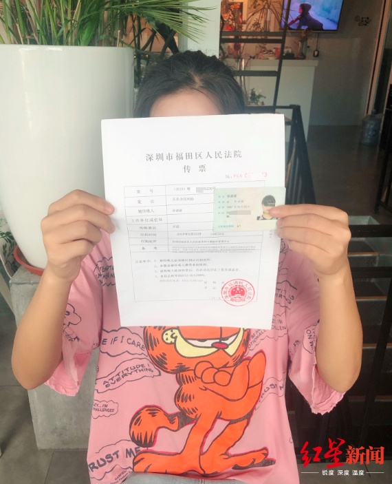 微信图片_20190901223215.jpg