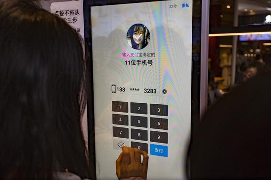 微信图片_20190901224503.jpg