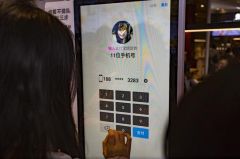 “ZAO”威胁刷脸支付？支付宝：不管多逼真都无法突破