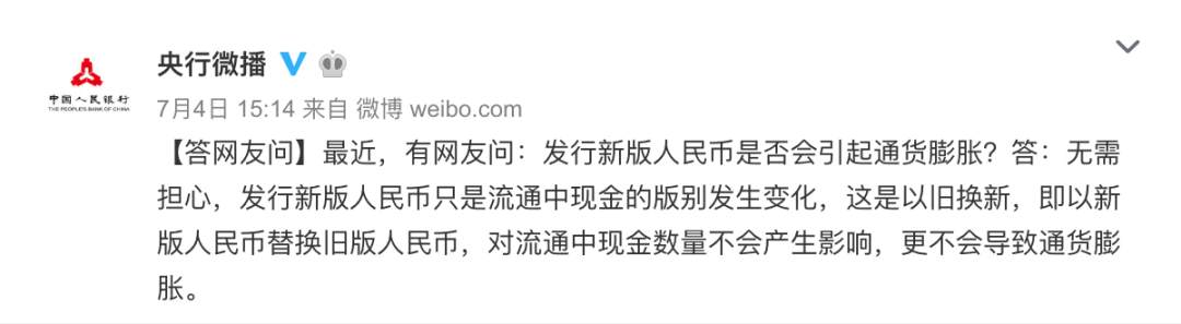 微信图片_20190901225128.jpg