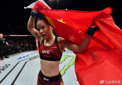 中国姑娘张伟丽获亚洲首个UFC女子世界冠军！