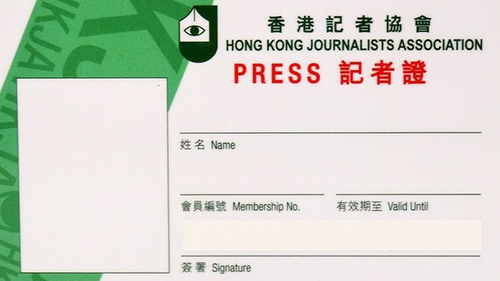 微信图片_20190901225312.jpg